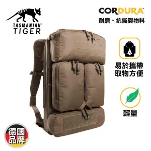 德國專業戰術背囊 Modular Gunners Pack