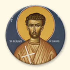 St. Abo