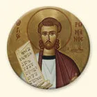 St. Romanos the Melodist